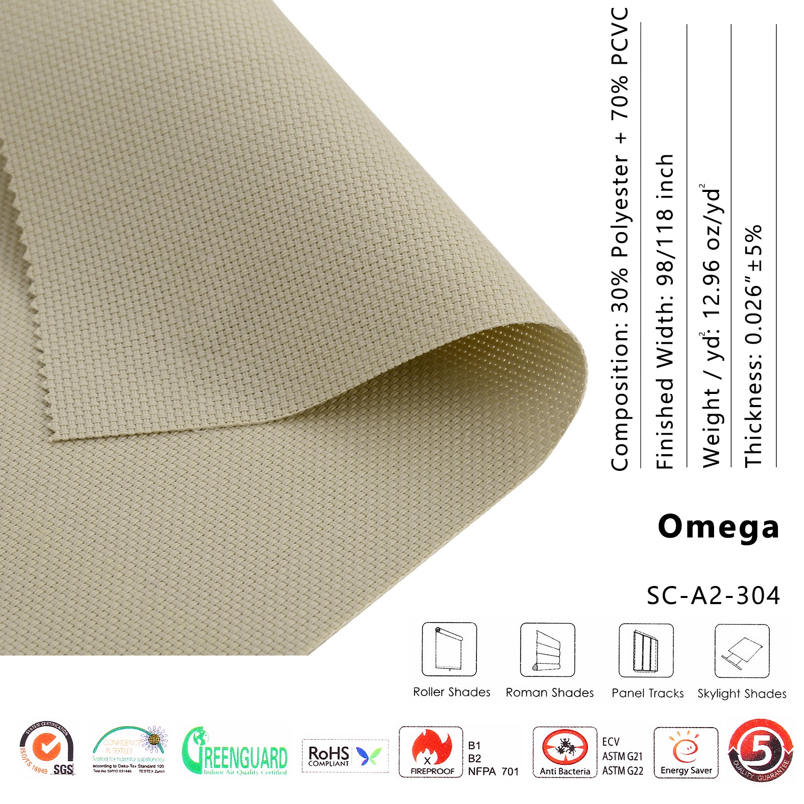 hiladuo-customized-roller shade-3 -tan/tan